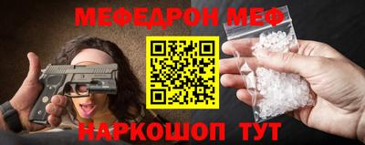 наркотики Обнинск
