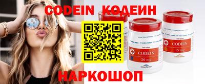 гидра Нягань
