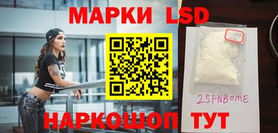 кокаин Пенза