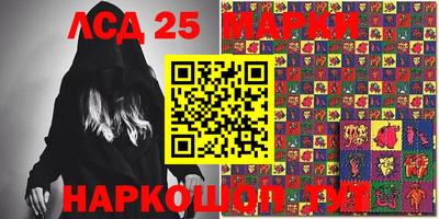 наркотики Обнинск