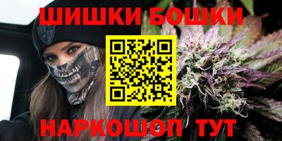 гидра Нягань