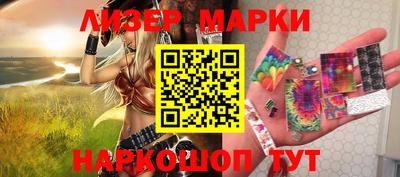 гидра Нягань