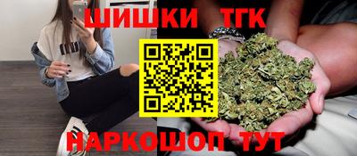 кокаин Пенза