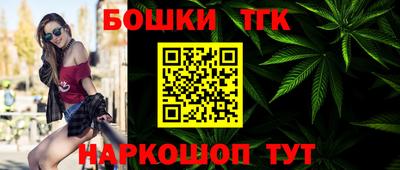 наркотики Обнинск