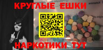 гидра Нягань