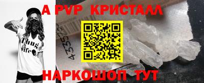 гидра Нягань