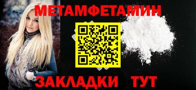 наркотики Обнинск