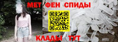 наркотики Обнинск