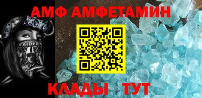 тгк Обь