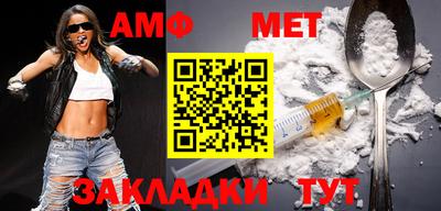 твердый Первоуральск