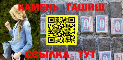 гидра Нягань