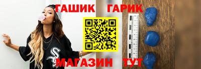 тгк Обь