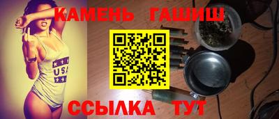 тгк Обь