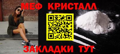 гидра Нягань