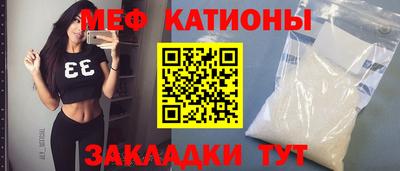 твердый Первоуральск