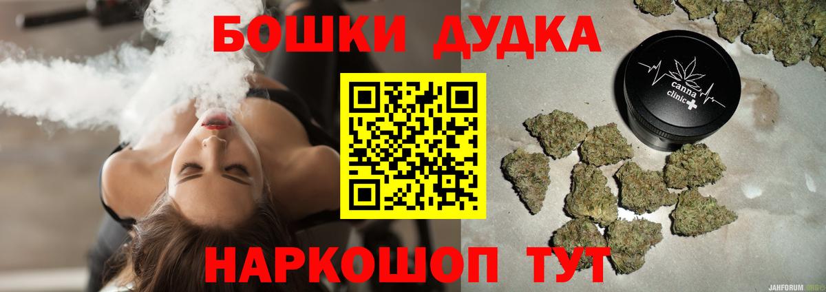 Каннабис индика  Вход с VPN  Рославль  Каннабис тримм  Каннабис план  МАРИХУАНА LSD WEED 